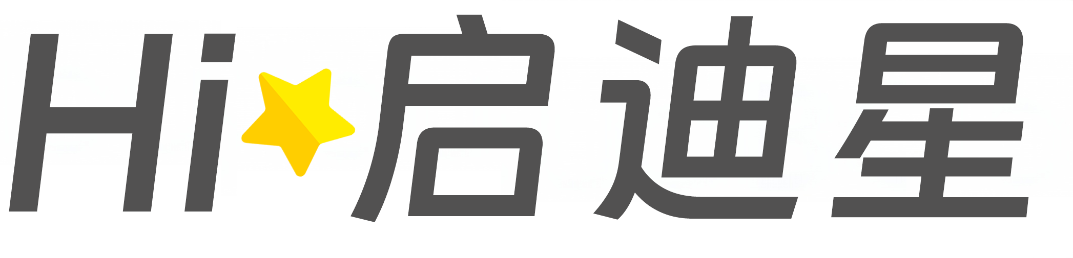 扎赉诺尔论文怎么写|论文辅导|论文查重|论文降AI|论文润色|论文选题|毕业论文